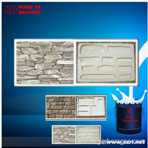 rtv Silicone Rubber For Mold Making Of Artificial Stone,silicon moulds